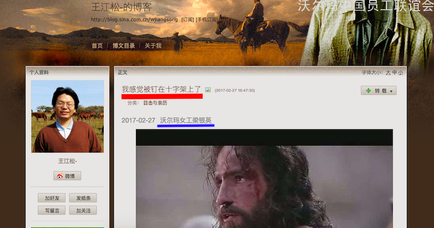 十字架.png