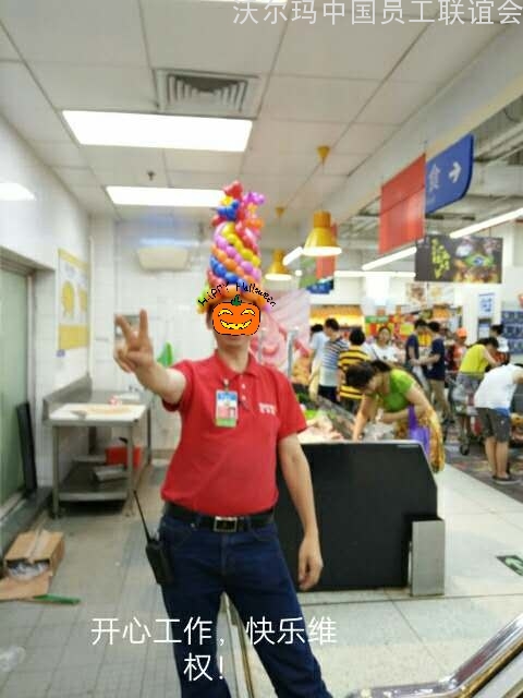 老墨工作照.jpeg