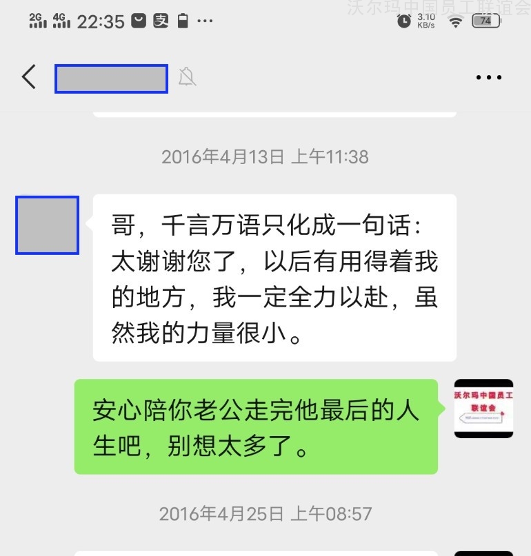 20200716230648_19730.jpeg