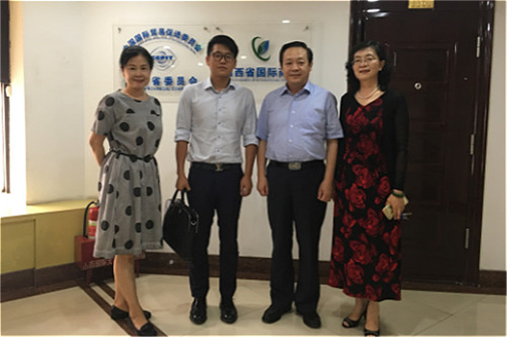 德国山西商会会长张卫东拜访山西省贸促会
