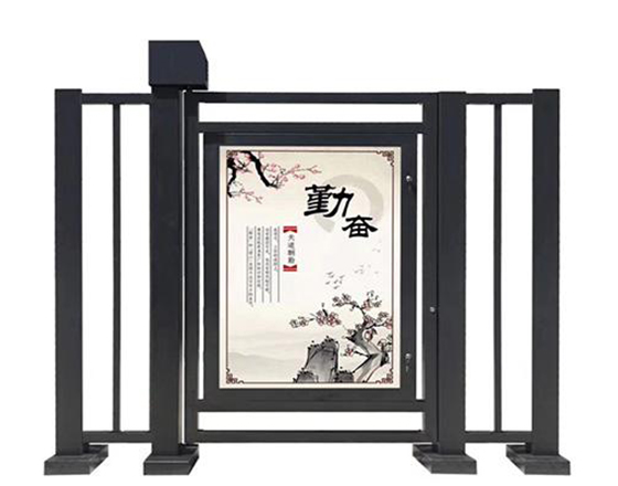 广告小门2.jpg
