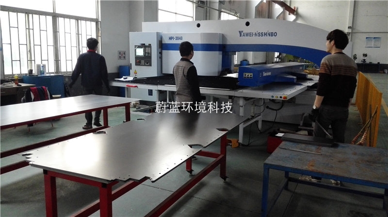 数控加工中心
