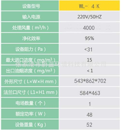 40说明1.jpg