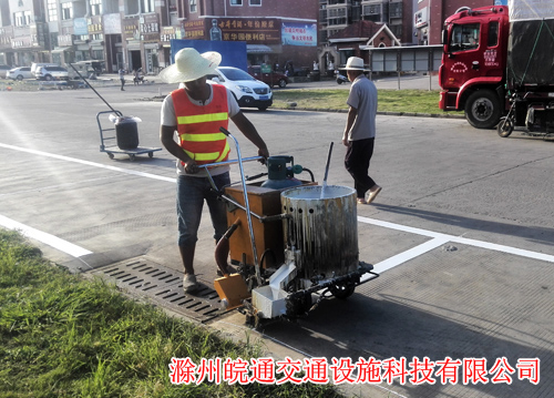 擔(dān)子-京華園小區(qū)車位劃線工程