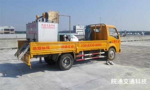 奧迪4S店樓頂停車(chē)位施工