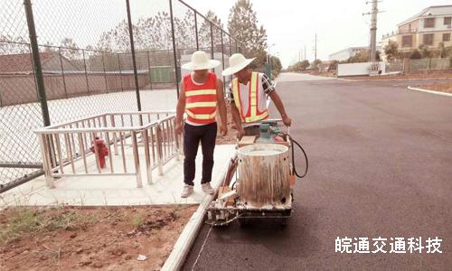 全椒供電局陶莊倉(cāng)庫(kù)施工