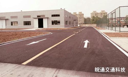 全椒供電局陶莊倉(cāng)庫(kù)施工