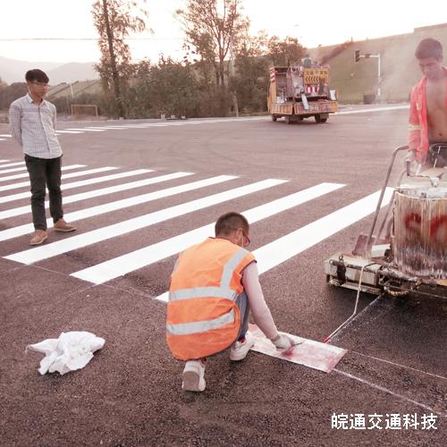 西涧路道路划线工程