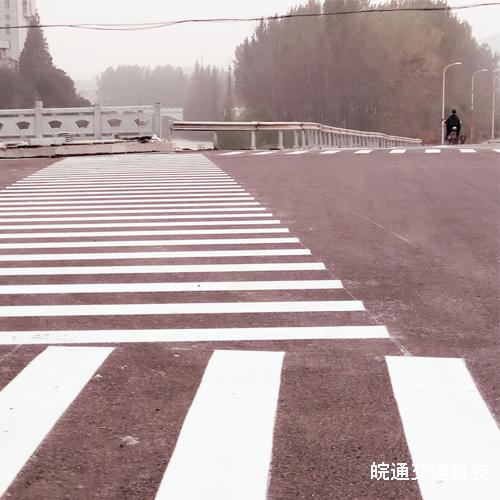 西澗路道路劃線工程