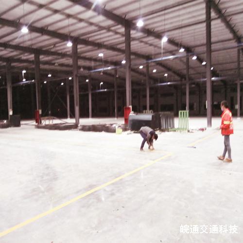 金鵬廠區(qū)劃線工程