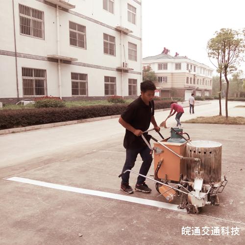 姑塘新村停車位劃線項(xiàng)目