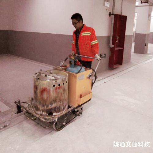 安康華府停下停車場劃線工程