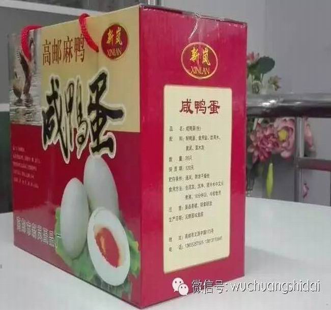 Cloud Zoom small image