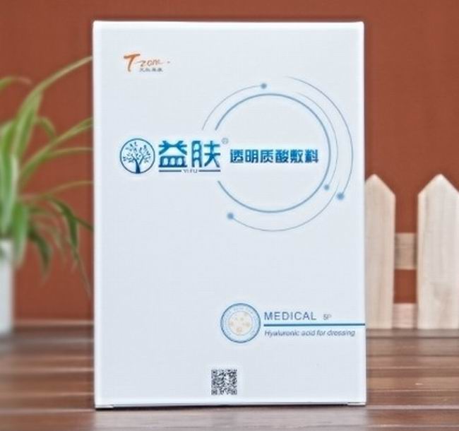 Cloud Zoom small image