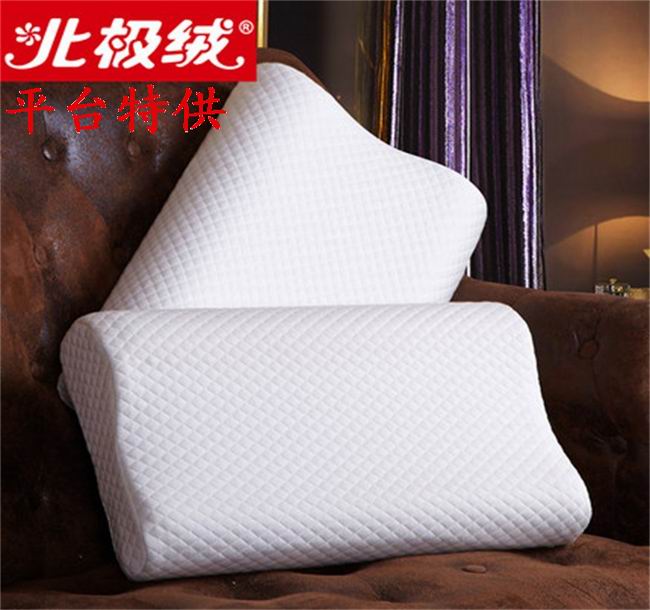 Cloud Zoom small image