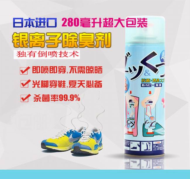 Cloud Zoom small image