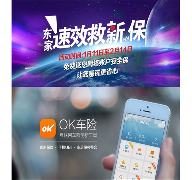 Cloud Zoom small image