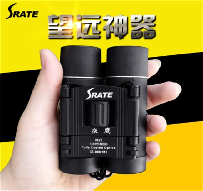 Cloud Zoom small image