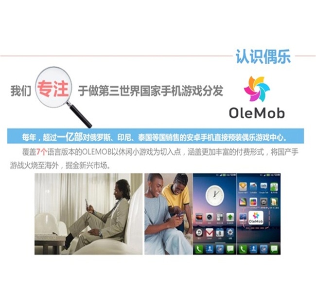 Cloud Zoom small image