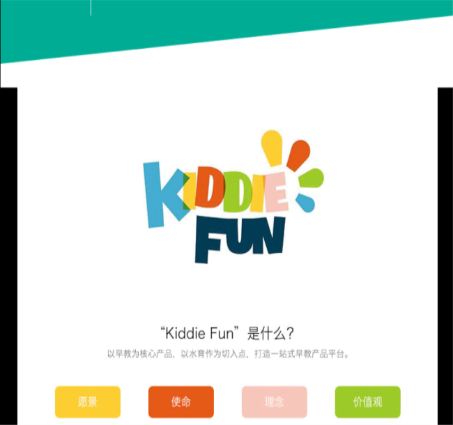 Cloud Zoom small image