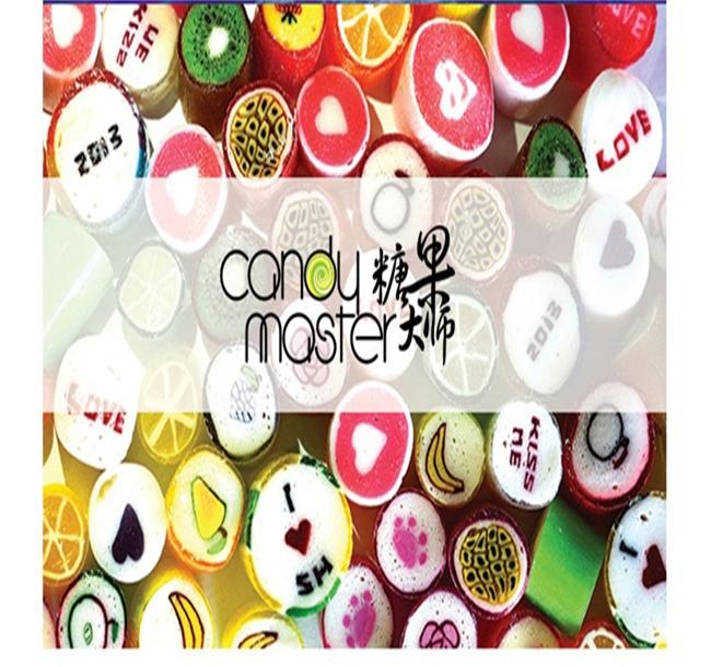 Cloud Zoom small image