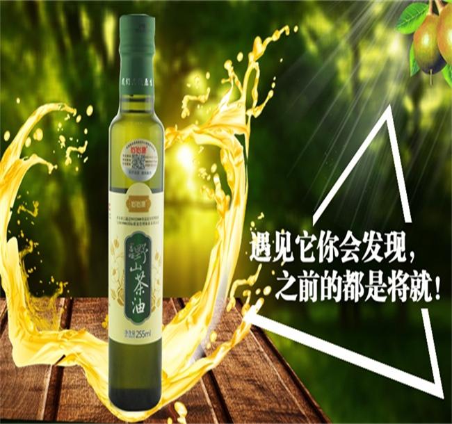 Cloud Zoom small image