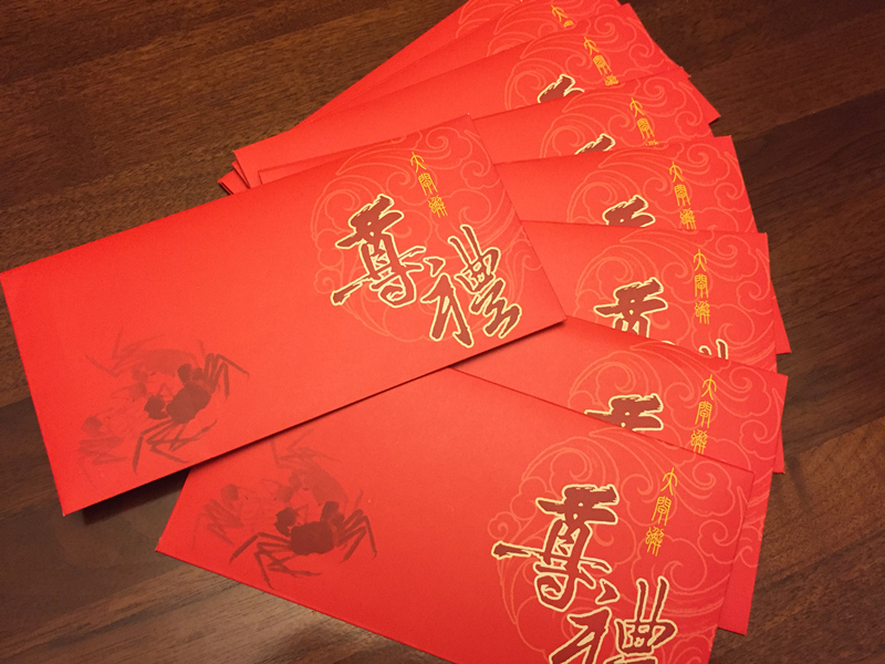 Cloud Zoom small image