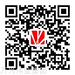 微信图片_20200219141420.jpg