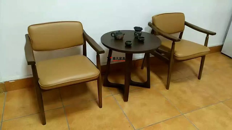 休闲办公家具