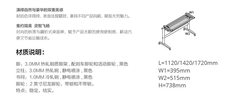 LS-710_副本_副本_副本_副本.jpg