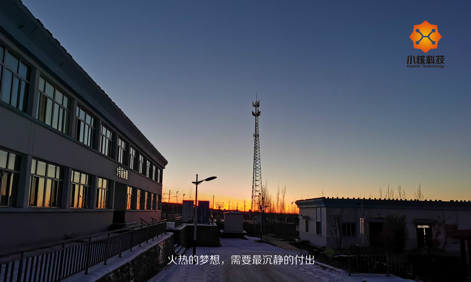 微信图片_20191112125553_meitu_7.jpg
