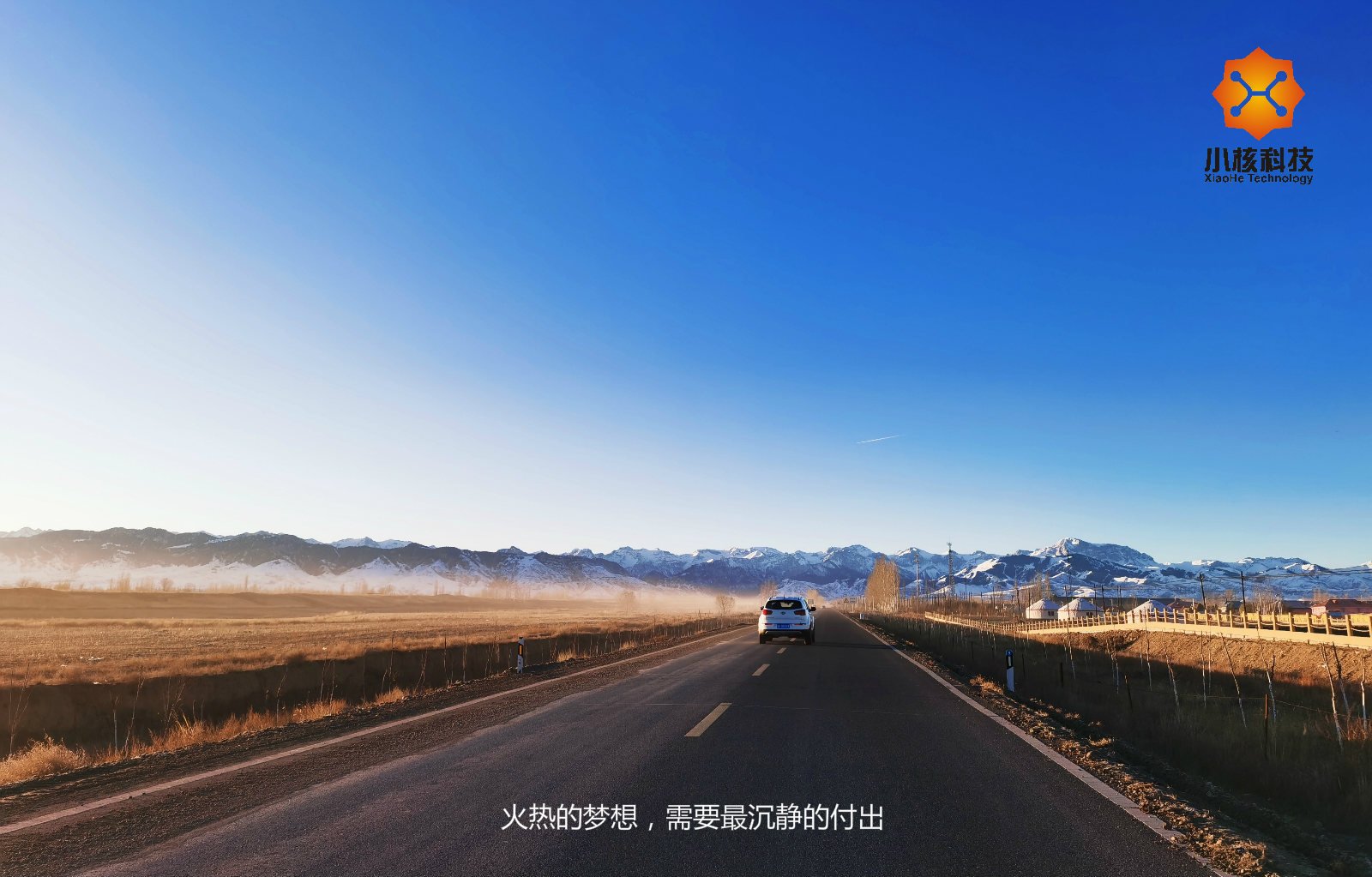 风景_meitu_1_meitu_1.jpg