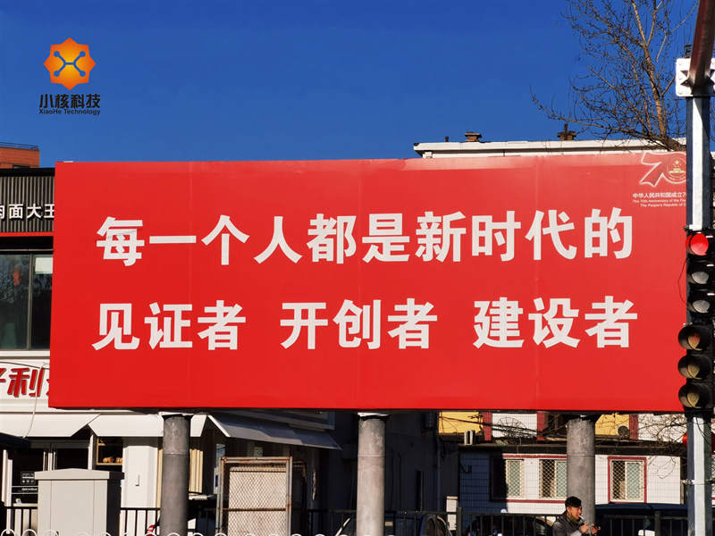 微信图片_20200206140037_副本.jpg