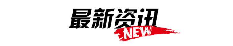 7-26硕果(厦门)教育咨询有限公司-落地页_02.jpg