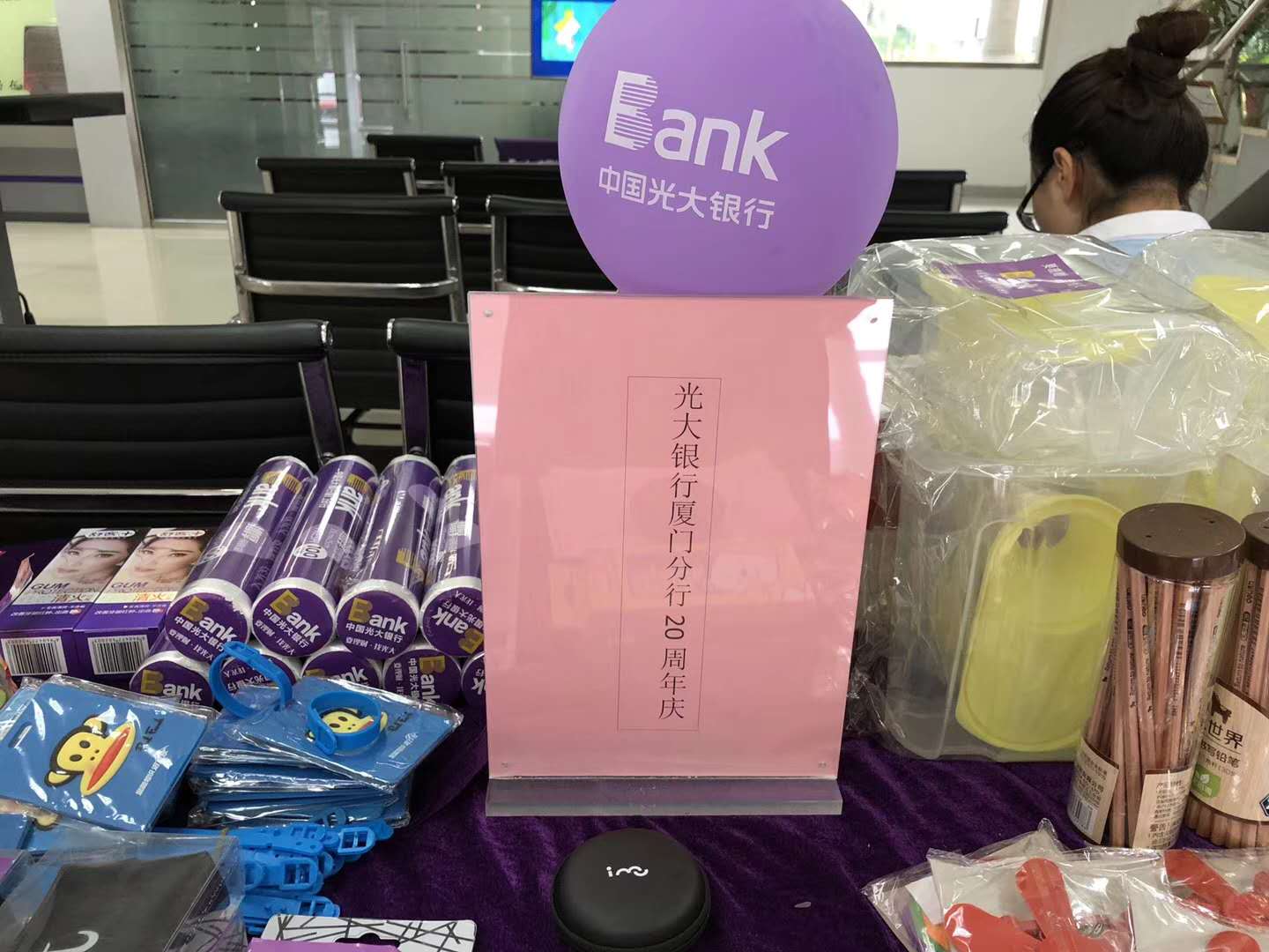 微信图片_20180730175102.jpg