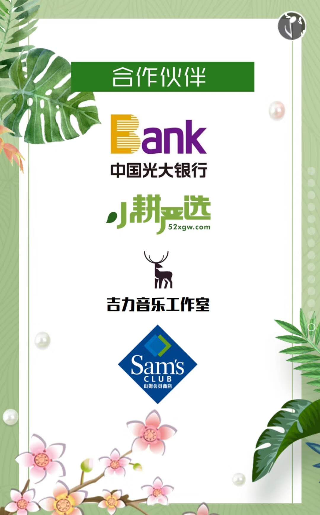 微信图片_20180730181028.jpg