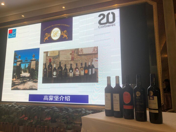 活动