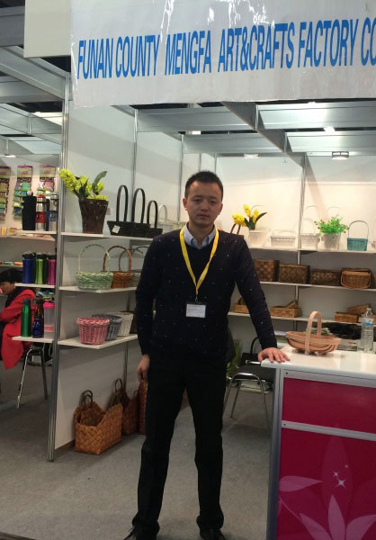 2015 Ambiente
