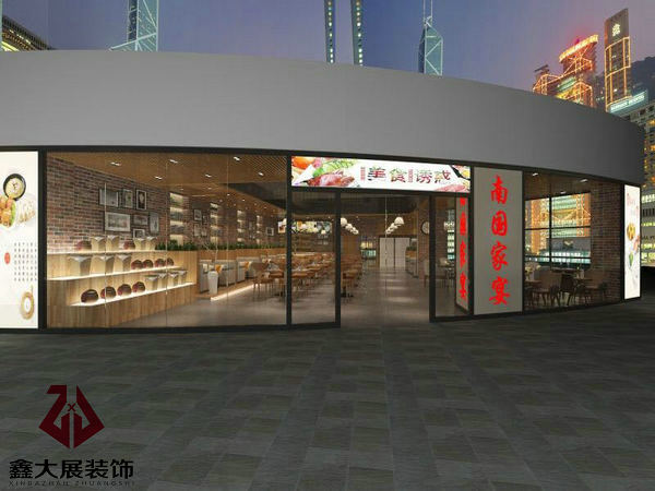 坪山嘉岭中心购物广场3楼