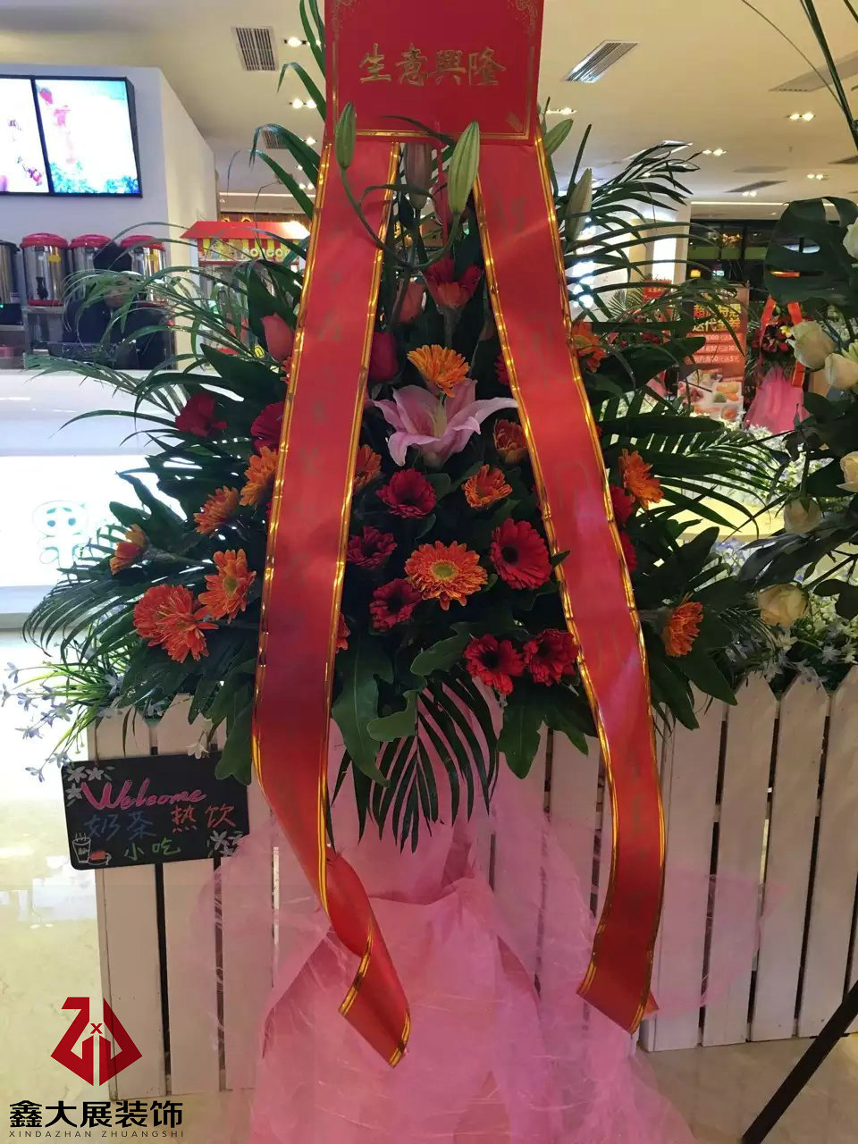 参加罗湖钻石广场开业典礼