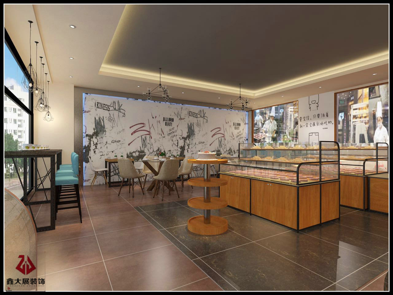 坪山嘉陵中心烘焙店