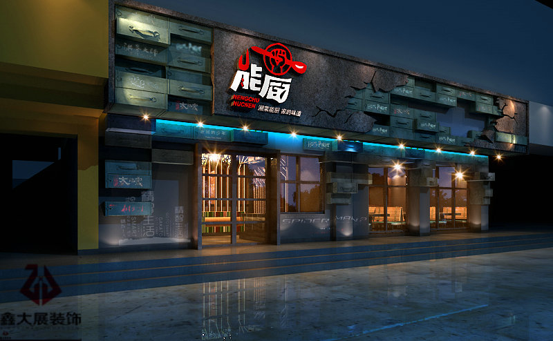 Cloud Zoom small image