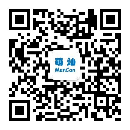 用手机浏览器扫描浏览效果