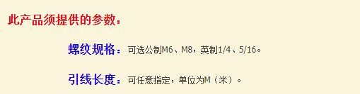 20200518230544_58543_WPS图片.jpg