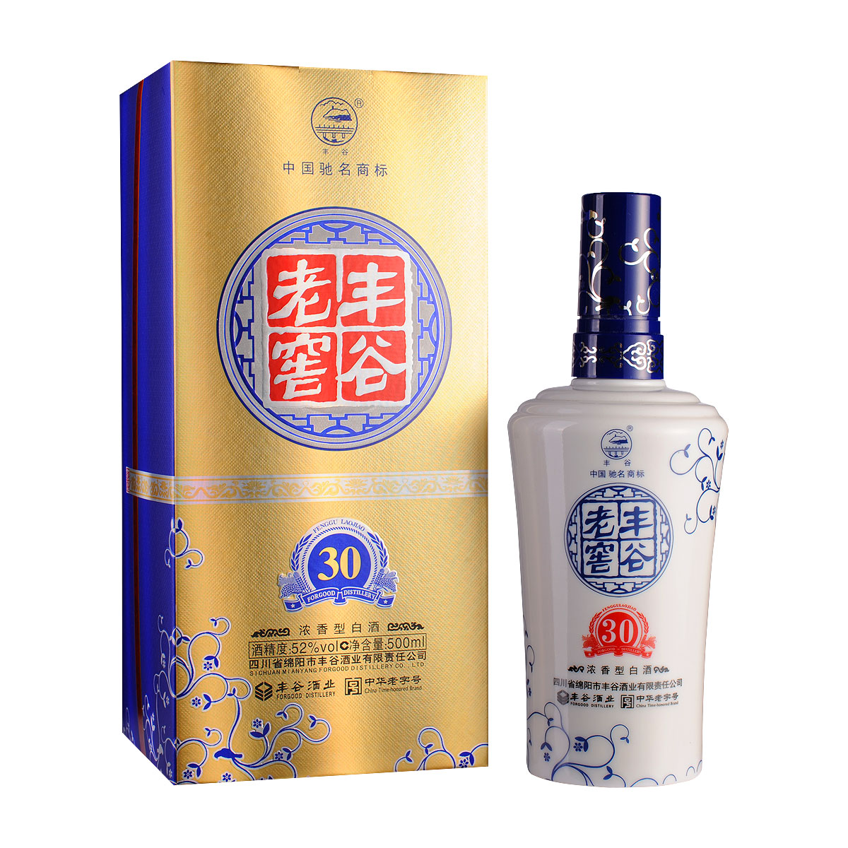 Ͻ3052500ml