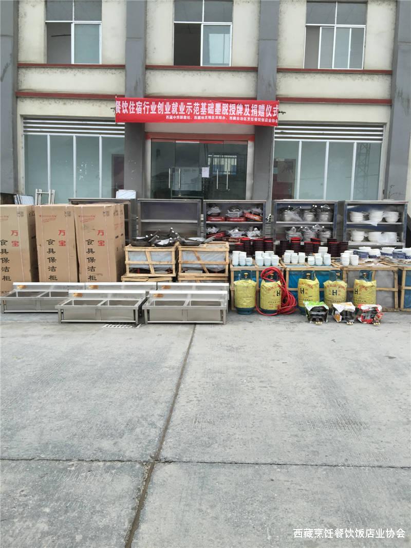 社褚镇人口_社褚镇(3)