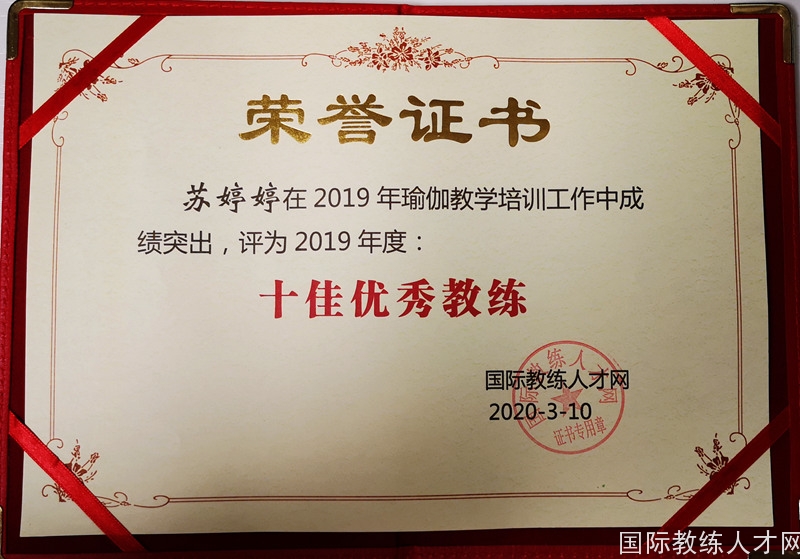 QQ图片20200514234350.jpg