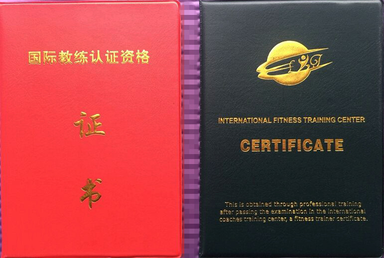QQ图片20190730234240.jpg