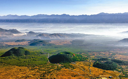 腾冲火山地热国家地质公园.png