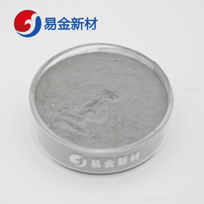 Co-钴粉 99.9%